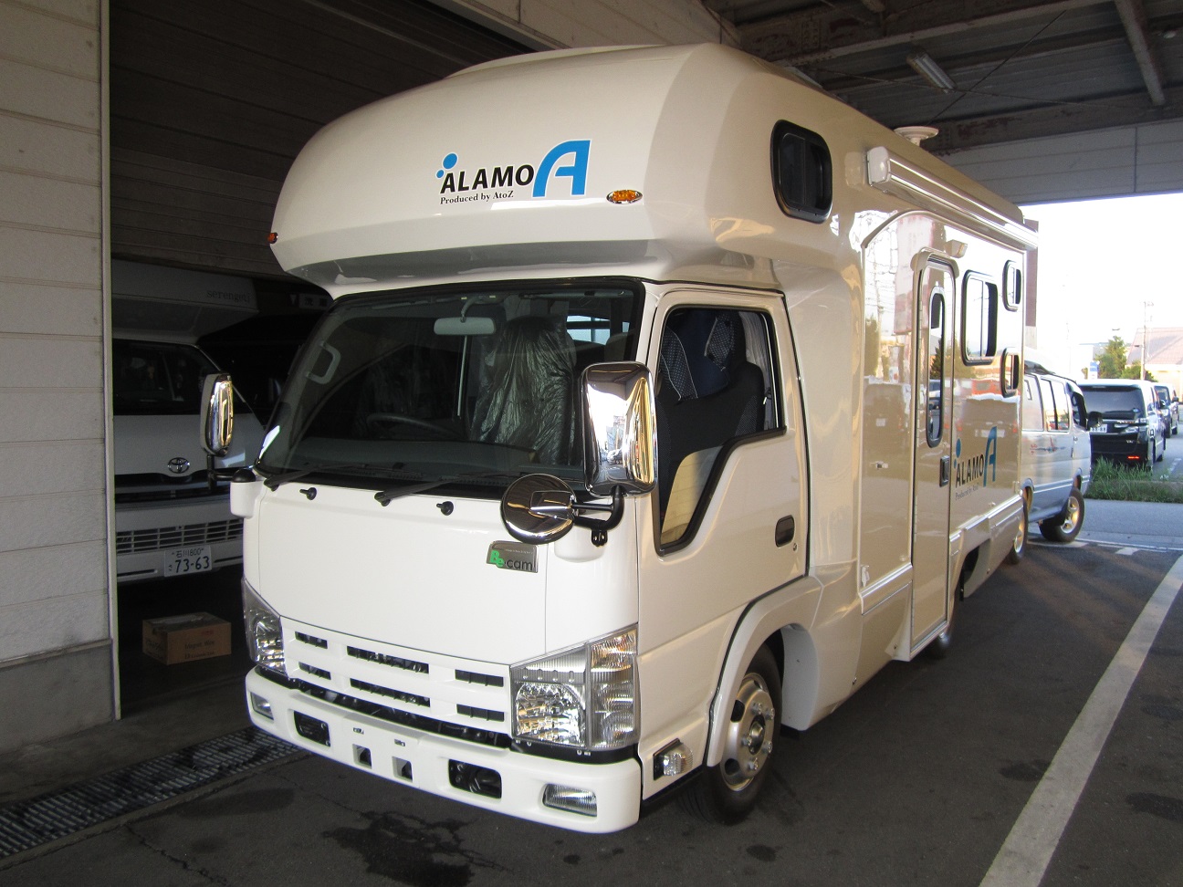 alamo